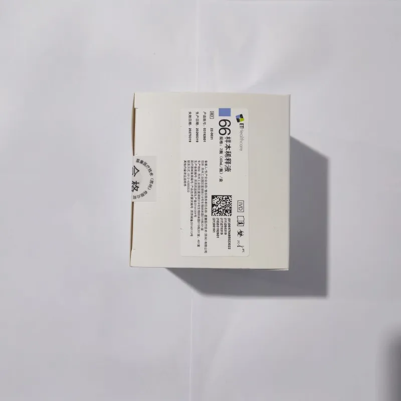 苏州星童 样本稀释液 (66  REF:22-0031)  2瓶(60ml/瓶)/盒
