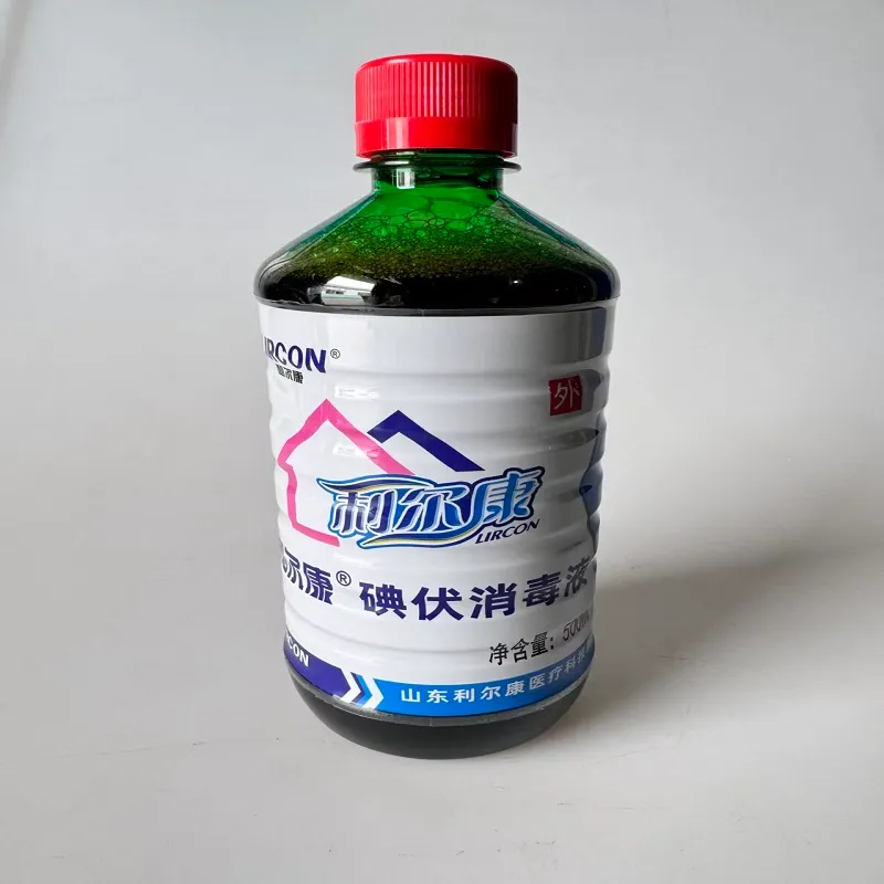 非医疗器械