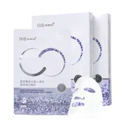  医用重组III型人源化胶原蛋白敷料 面部型 L(5片/盒)