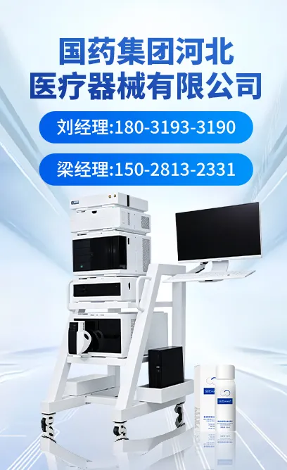 楼层图片