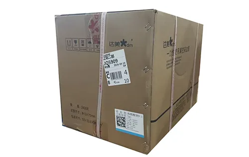 上海正邦 一次性使用真空采血管 血浆管 蓝色 枸橼酸钠9:1 2.0ml 塑料试管