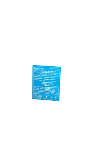 斯莱达 一次性使用呼吸机管路 普通回路型 成人1.6m
