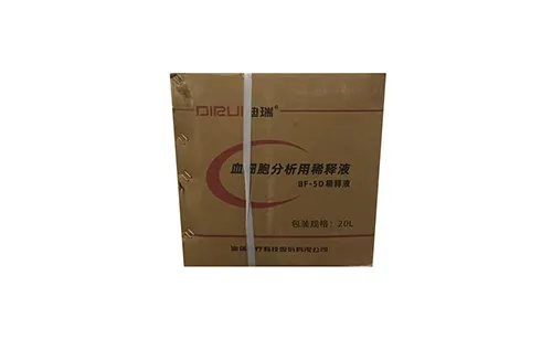长春迪瑞 血细胞分析用稀释液 BF-5D稀释液 20L
