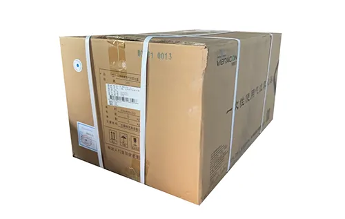 江苏伟康 一次性使用气流雾化器 Ⅱ型口含式