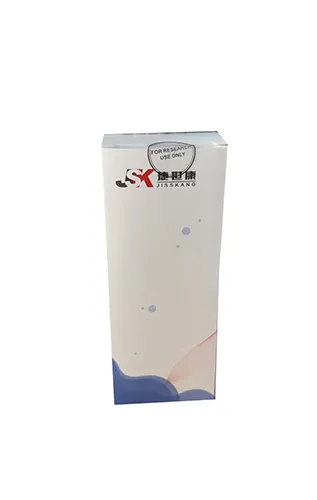 快速酸性脱钙液(8%) 500ml