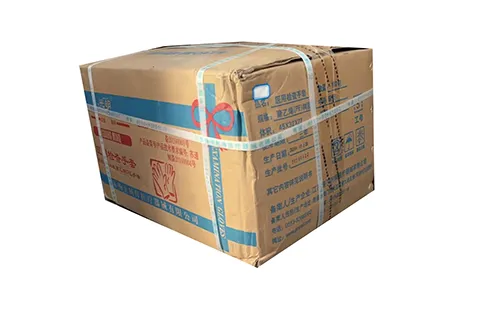 江苏扬子利得 医用检查手套 聚乙烯(PE)树脂类:麻面 中号
