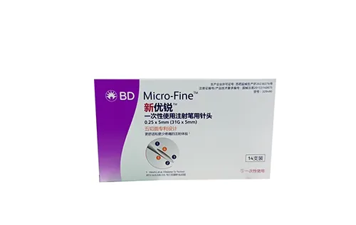 BD 一次性使用注射笔用针头 0.25×5mm(329487 31G×5mm BD超细超短型)