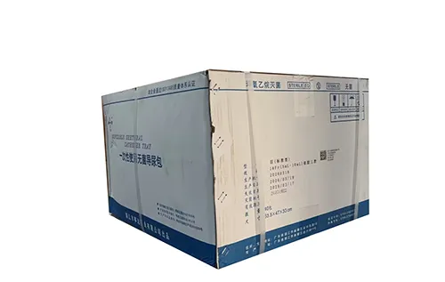 湛江事达 一次性使用无菌导尿包 Ⅲ(标准型)硅胶三腔:16Fr(5mL-10mL)