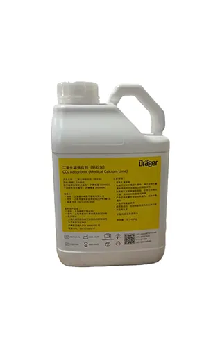 德尔格 钙石灰 Dragersorb Free(5L MX50050)