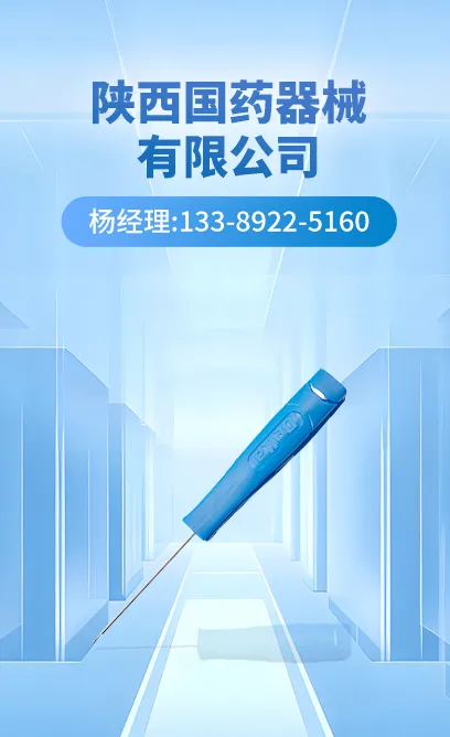 楼层图片