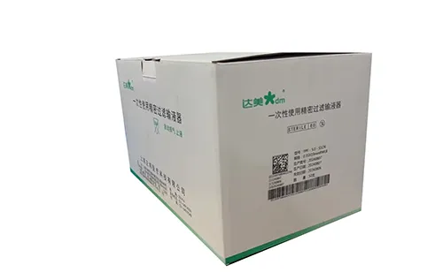 上海正邦 一次性使用精密过滤输液器 FPF-5.0-S1CN 0.55×19RWLB
