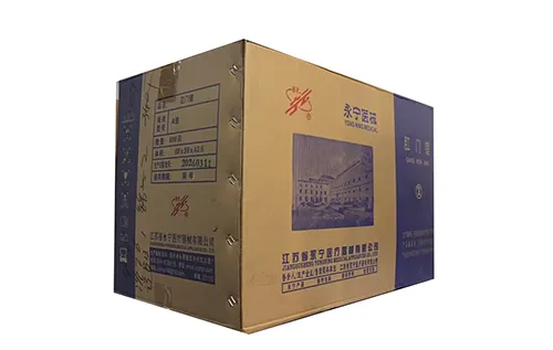 江苏永宁医疗 肛门镜 A型