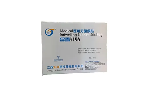 江西安康 医用无菌敷贴 L-2(留置针贴) 6cm×7cm