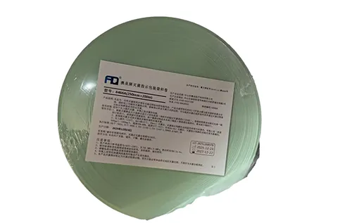中山澳泉 澳泉牌灭菌指示包装袋和卷 8466A(250mm×200m)