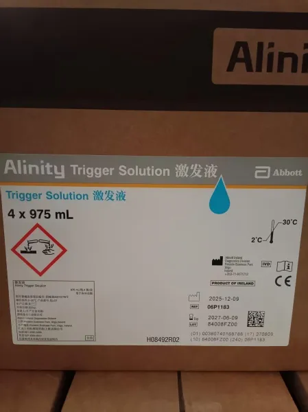 雅培 激发液 975 mL/瓶, 4 瓶/盒