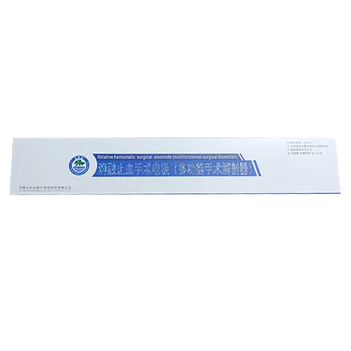 立科达 消融止血手术电极(多功能手术解剖器) DJX2-B-Z328-Ⅲ
