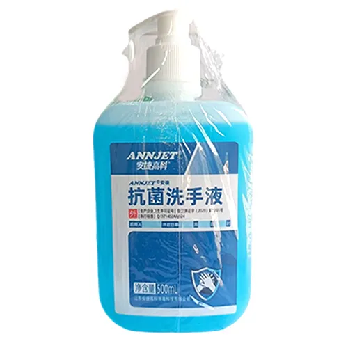 山东安捷 ANNJET®安捷抗菌洗手液 500mL