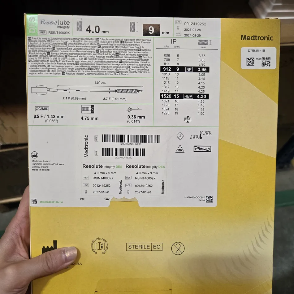美敦力 血管造影导管 DXT6AL10