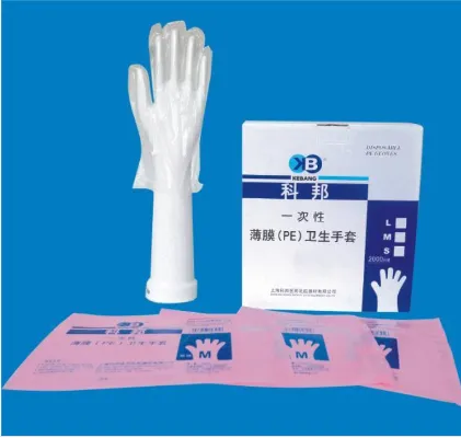 上海科邦 医用薄膜手套 中号(M)