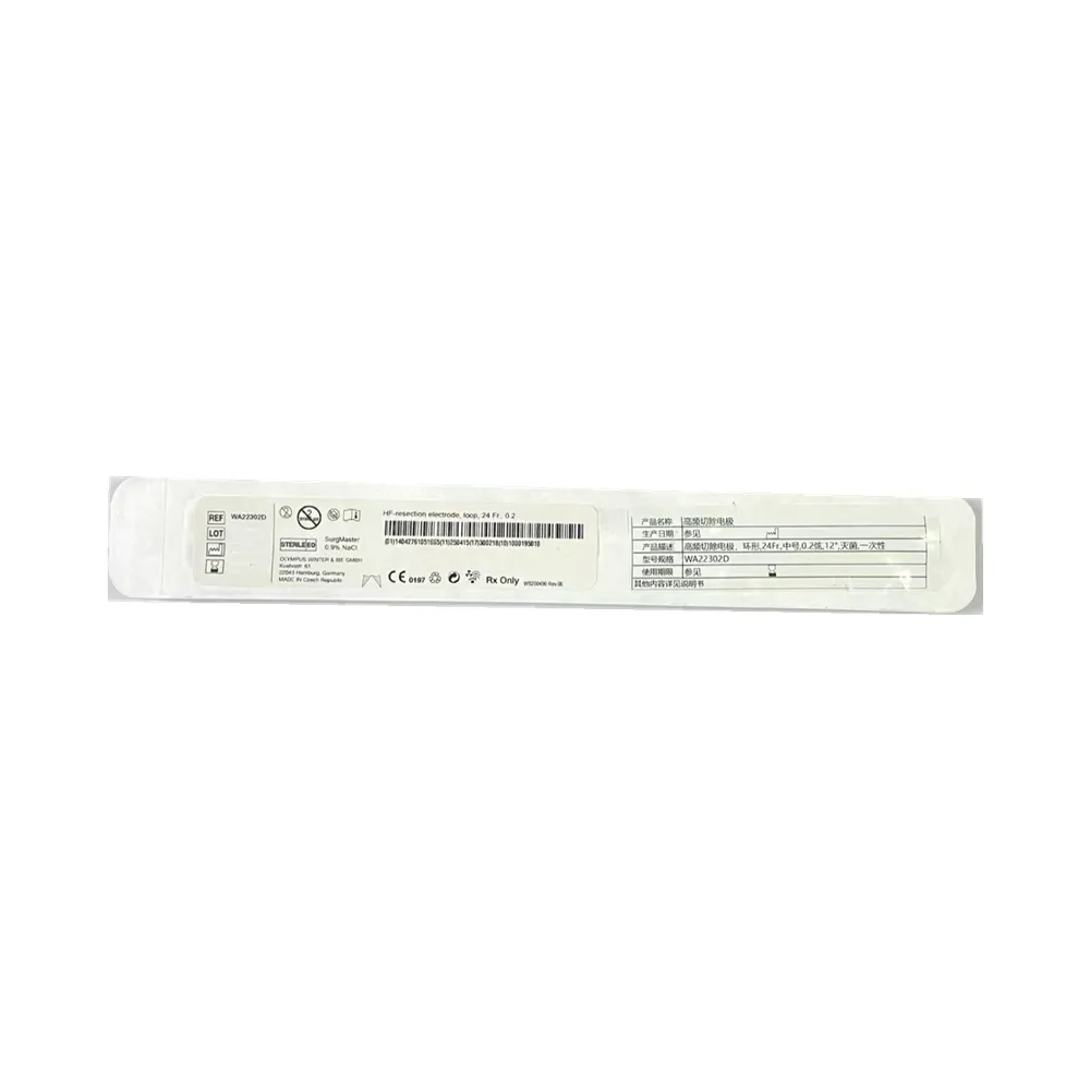 奥林巴斯 高频切除电极 WA22302D