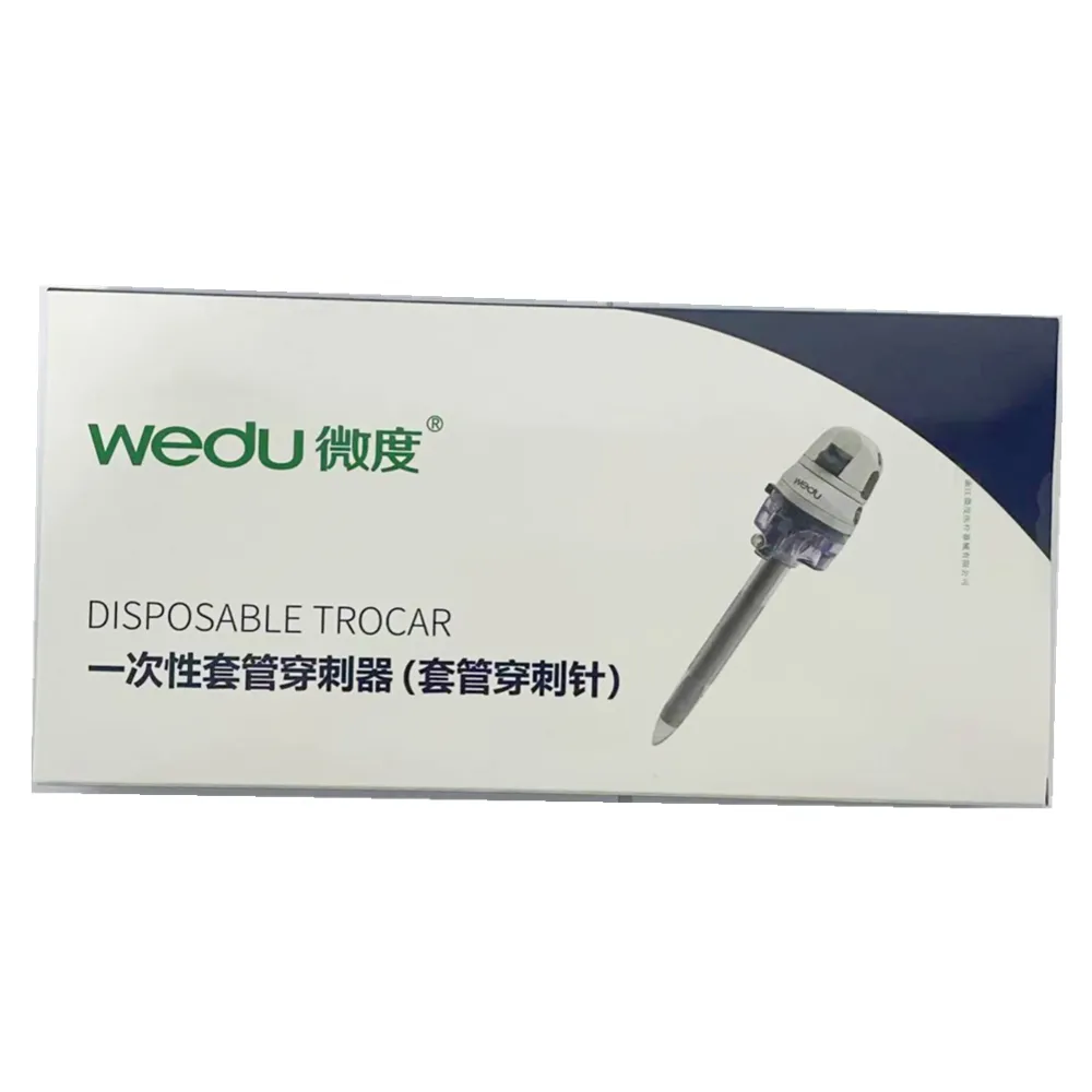 浙江微度 一次性套管穿刺器(套管穿刺针) WD-CCQ T10