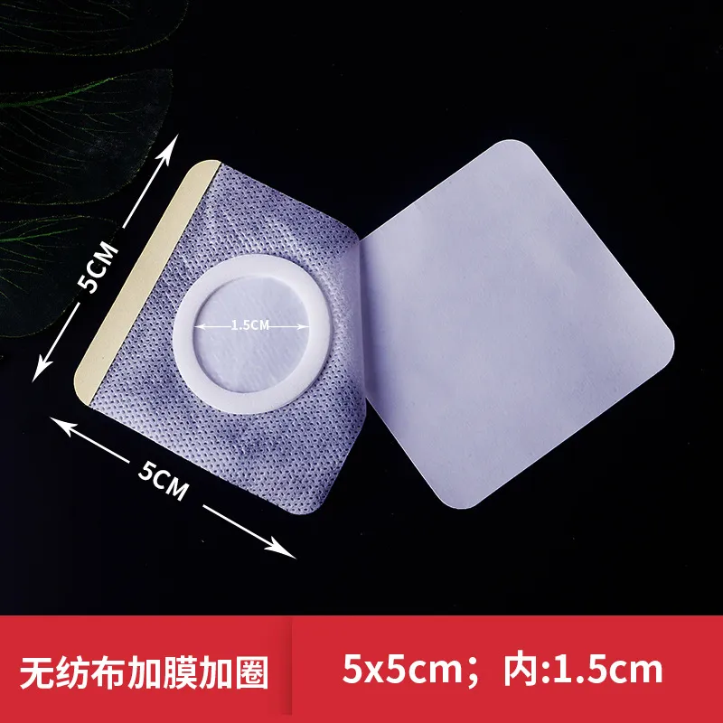 医用透气胶带 5cm×5cm