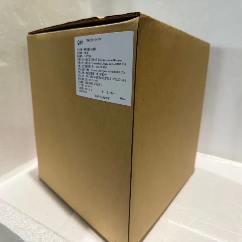 BD 链球菌鉴定/药敏板 25块/盒