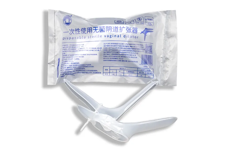 一次性使用无菌阴道扩张器 A型(聚丙烯)轴转式 中号