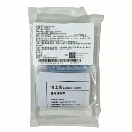  眼科治疗系统 DP8230(微流针头30度)