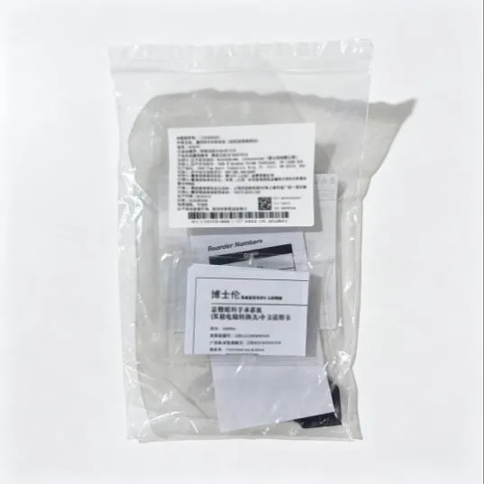 显微眼科手术系统 CX9430(双极电凝线LEMO)