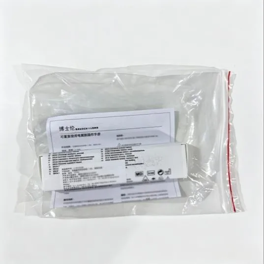  可重复使用电凝刷 E7920