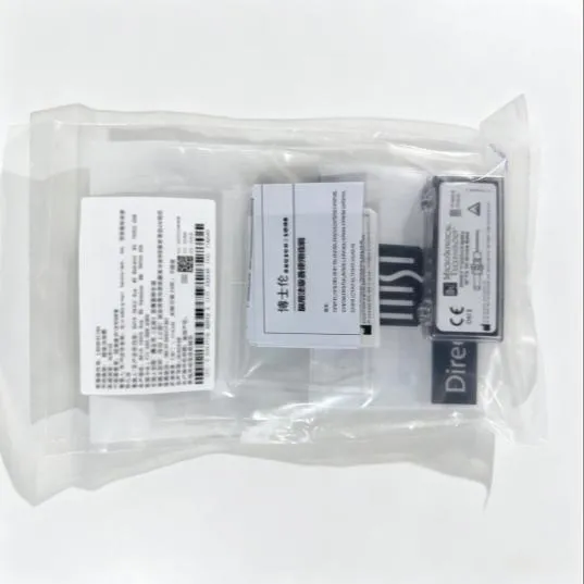 美国迈视通 注吸器 DP9733