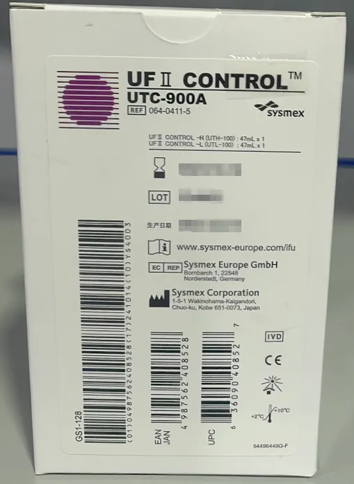 希森美康 尿有形成份检测质控品 高值质控品 (UF Ⅱ CONTROL-H): 47mL×1;低值质控品 (UF Ⅱ CONTROL-L): 47mL×1