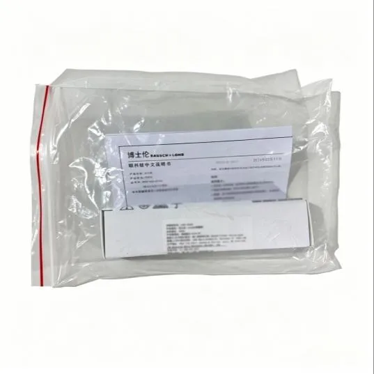 博士伦 眼科镊 E2002 Utrata撕囊镊