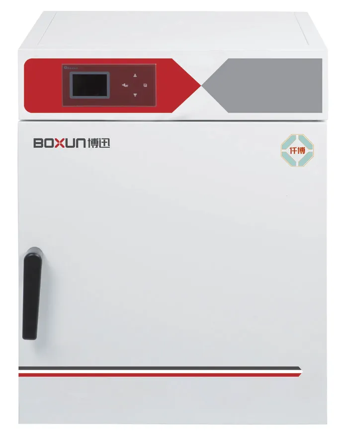  自然对流培养箱 BXP-70N