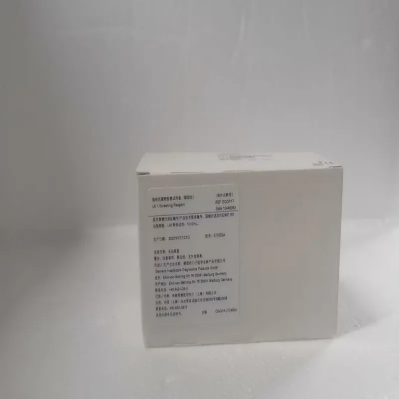 西门子 狼疮抗凝物检测试剂盒(凝固法) LA1筛选试剂:10×2mL