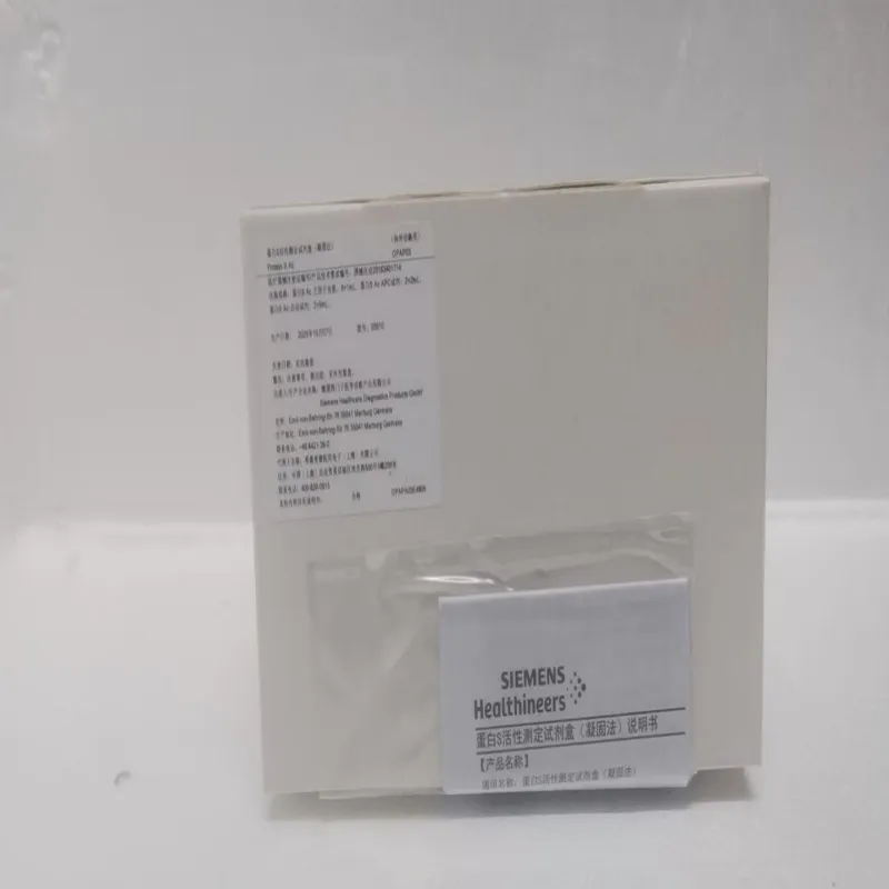 西门子 蛋白S活性测定试剂盒(凝固法) 蛋白S Ac乏因子血浆:6×1mL;蛋白S Ac APC试剂:2×2mL;蛋白S Ac启动试剂:2×5mL
