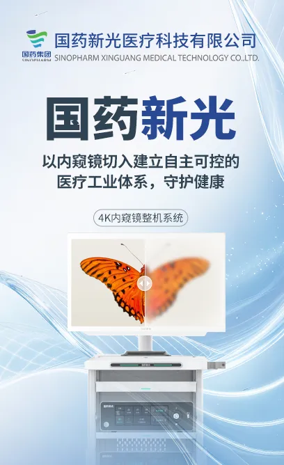 楼层图片