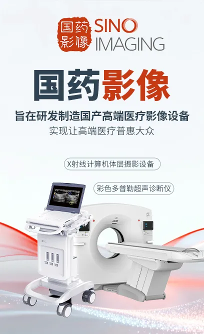 楼层图片