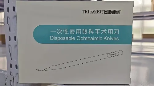 一次性使用眼科手术用刀 EBKA275