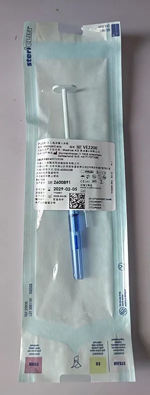 美迪塞尔 人工晶体植入系统 Viscoject eco VE2200