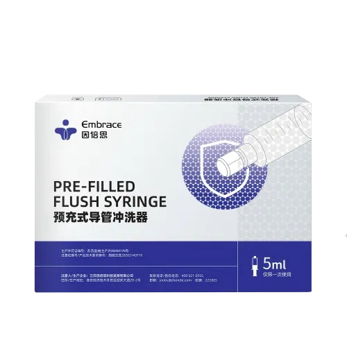 江苏因倍思科技发展有限公司 预充式导管冲洗器 5ml