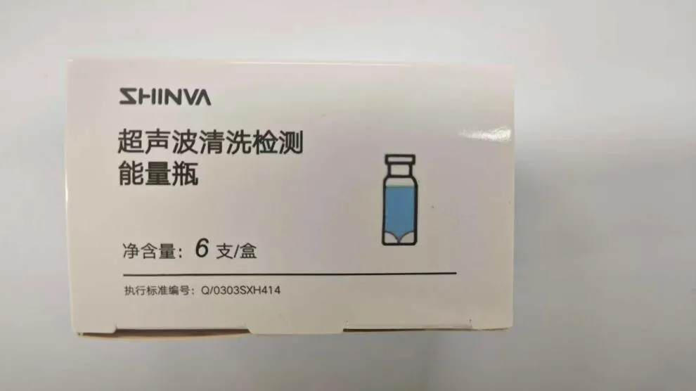 新华医疗 超声波清洗检测能量瓶 6支/盒