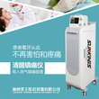 吸入笑气镇痛装置