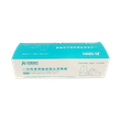 消毒帽