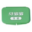 硅橡胶咬合检查材料