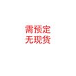 气管切开插管