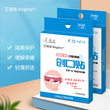 口腔护理