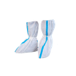 鞋套