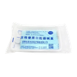 口腔器械盒